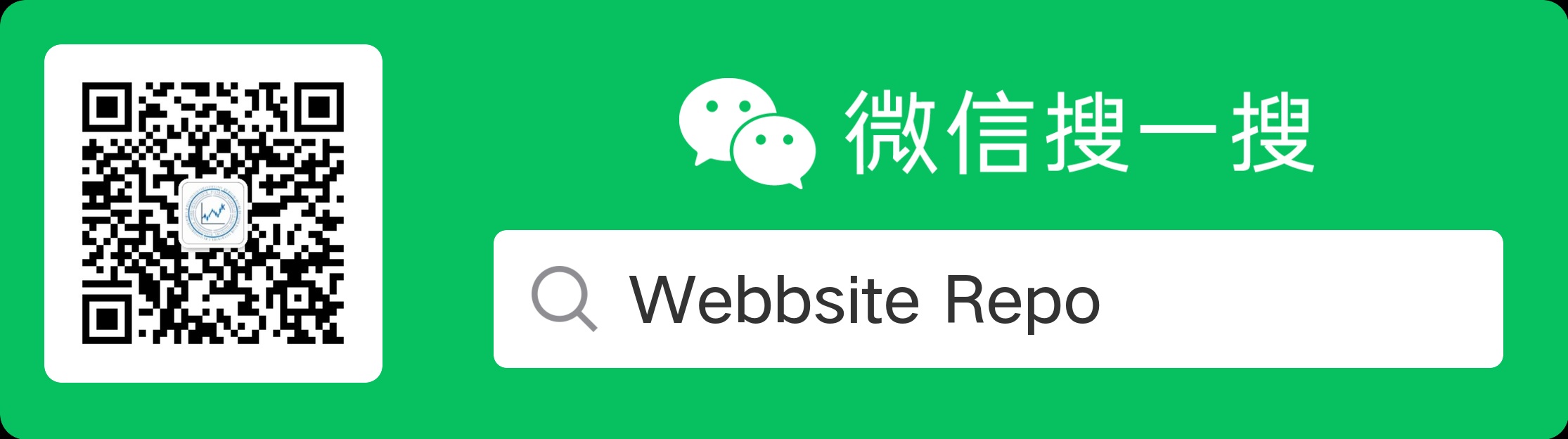 微信公眾號二維碼